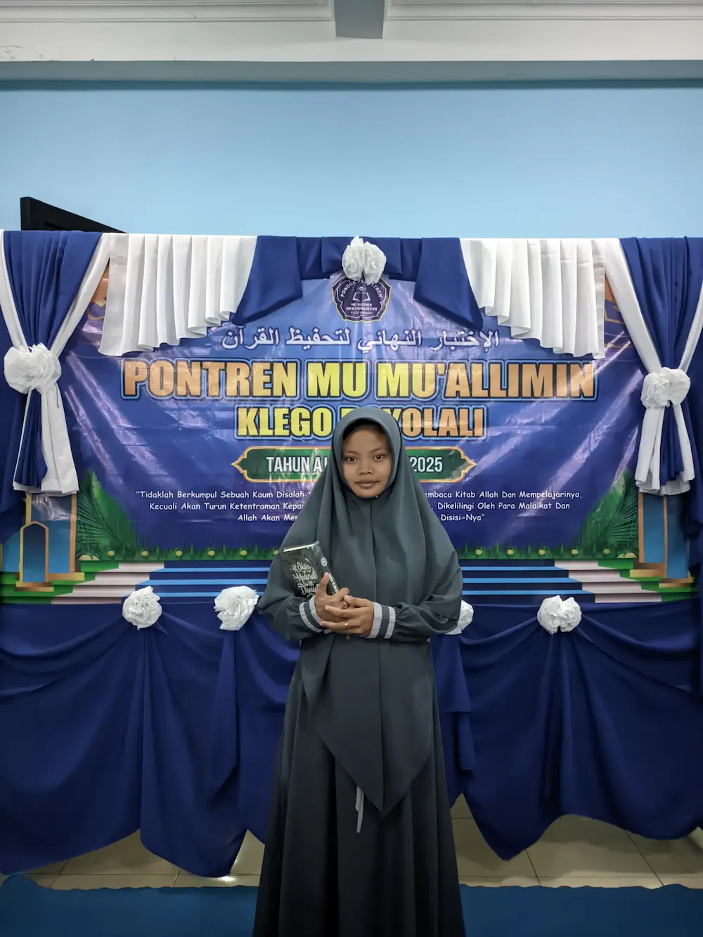 Ujian Tahfidz